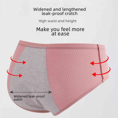 LEAK-PROOF PANTIES