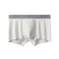 Ivory White