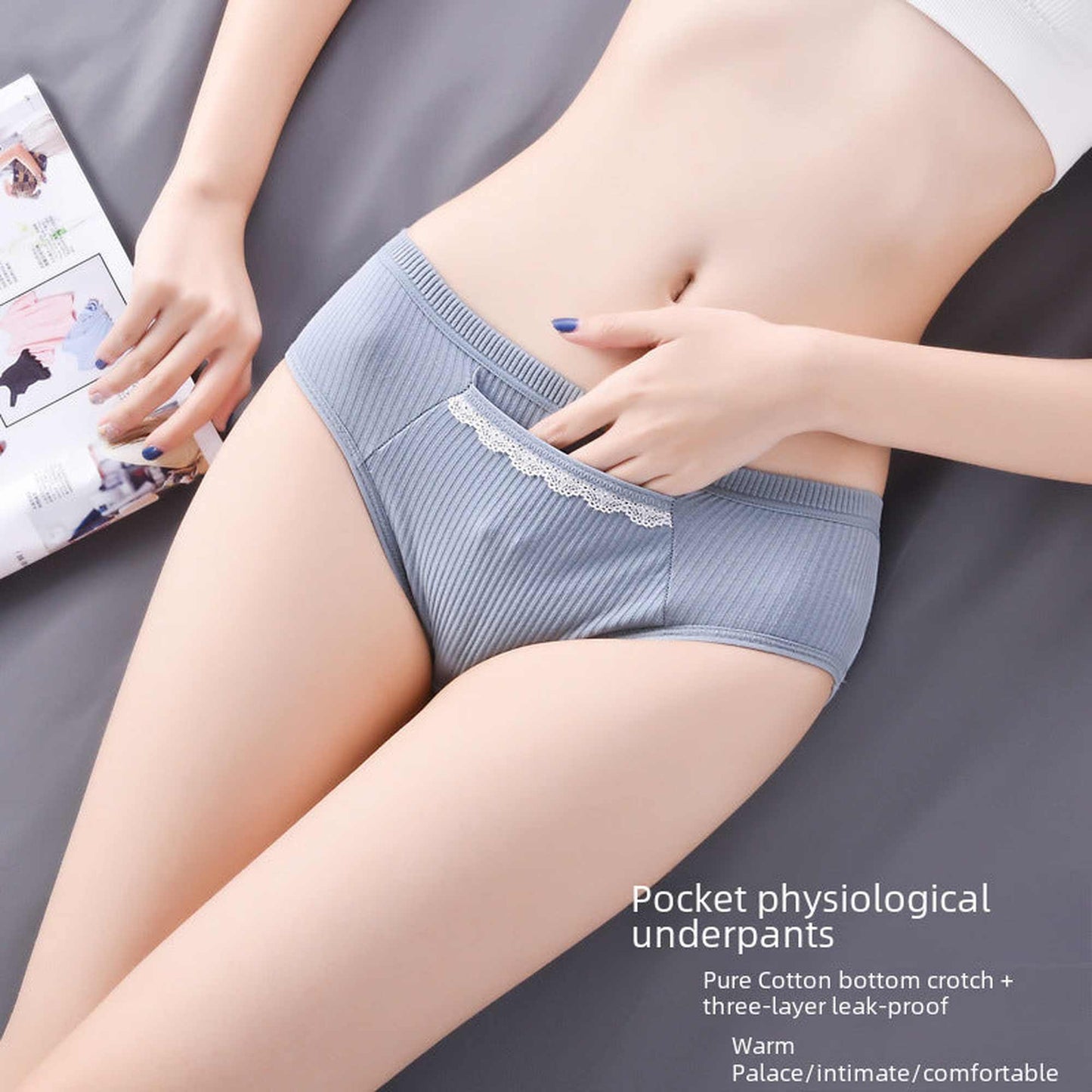 LEAK-PROOF PANTIES
